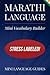 Marathi Language Mini Vocab...