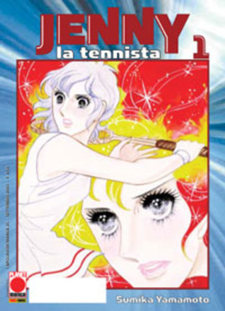 Jenny la tennista, vol. 1