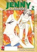 Jenny la tennista, vol. 2