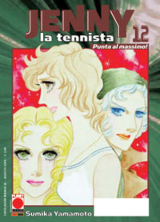 Jenny la tennista, vol. 12