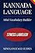 Kannada Language Mini Vocab...
