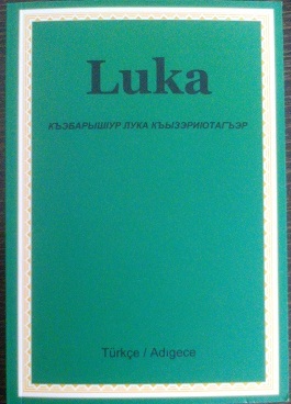 Luka'ya Göre İsa Mesih'in Yaşamı (Paperback)