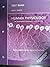 Human Physiology an integra...