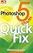 Photoshop 5 Minutes Quick Fix