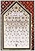 Surat al-Hujurat with Lexic...