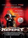 The Power of Kepepet