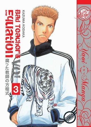 Bad Teacher's Equation, Volume 3 (Paperback)