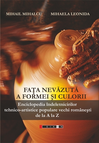 Faţa nevăzută a formei și culorii