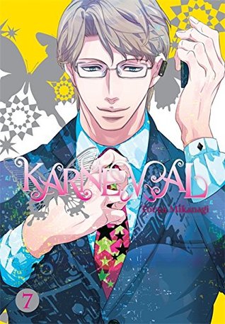 Karneval Omnibus, Vol. 7 (Karneval Omnibus, #7)