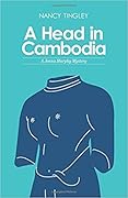 A Head in Cambodia