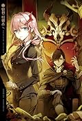 Dungeon Defense Vol. 1