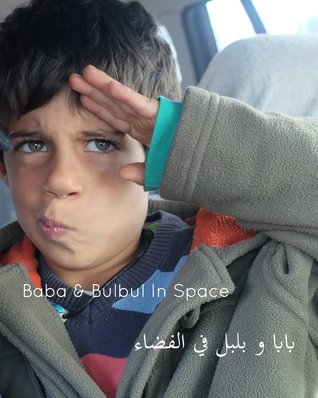 Bulbul and Baba in Space