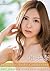 Reona the hot japanese models nude photo book S-class girls (REbecca) (Japanese Edition)