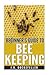 Beginner's Guide to Bee Keeping
