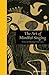 Art of Mindful Singing: Notes on Finding Your Voice