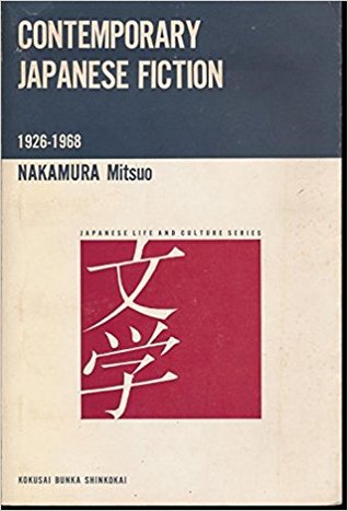 Contemporary Japanese Fiction (1926-1968)