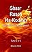 Shaar Ruach Ha-Kodesh - Gate of the Holy Spirit - Tome 2 of 3 by Vital Chayim