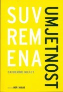 Suvremena umjetnost