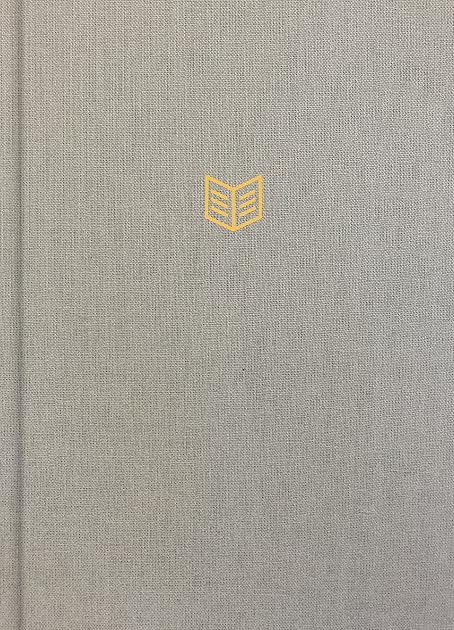 She Reads Truth Bible