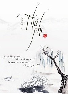 Thú Phi (Unknown Binding)