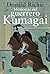 Memorias del guerrero kumagai by Donald Richie