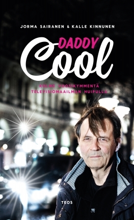 Daddy Cool (Hardcover)