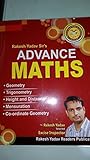 ADVANCE MATHS RAKESH YADAV IN HINDI
