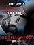 Love in Dream, tome 2 : Dés...