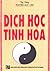 Dịch Học Tinh Hoa