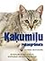 Kaķumīļu rokasgrāmata