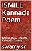 ISMILE Kannada Poem by swamy sr