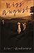 Miss August (Notable Voices)