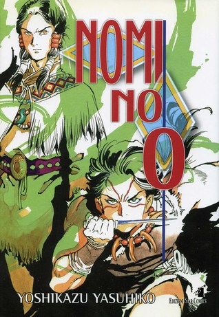 Nomi no O (Paperback)