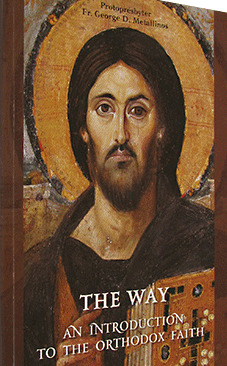 The Way: An Introduction to the Orthodox Faith (Paperback)