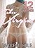 VIRGIN: EROTICA ROMANCE STO...
