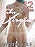 VIRGIN: EROTICA ROMANCE STORIES: Taboo Older Man First Time Sex Bundle - Young Tight Forbidden & BDSM Books