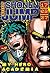 Weekly Shonen Jump Vol. 267: 03/27/2017