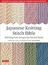 Japanese Knitting...