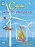 C++ How To program, 7/E (DvD))