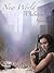 New World (Salvation Book 0)