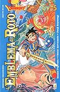 Dragon Quest: L'emblema di Roto, vol. 5