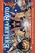 Dragon Quest: L'emblema di Roto, vol. 19