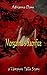Morganna's Sacrifice (Vampyre Falls: Blended Species Book 1)