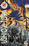 Ushio e Tora, vol. 1 Ushio e Tora, vol. 1