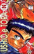 Ushio e Tora, vol. 3