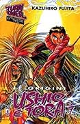 Ushio e Tora: Le origini, vol. 7