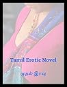Tamil Erotic Nove...