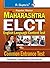 Maharashtra English Language Content Test (ELECT)