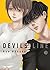 Devils' Line, Vol. 7 (Devils' Line, #7)