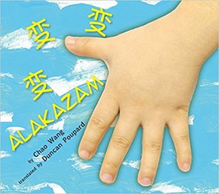 Free Download Alakazam Full Audiobook